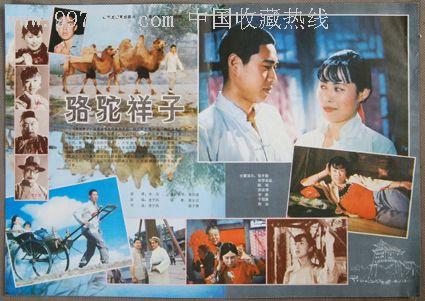 ガーデン大学graduationcertificate